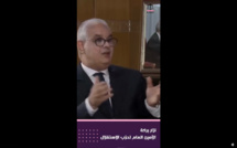 الأخ نزار بركة في حوار خاص مع قناة Maghreb TV :هذا ما قمنا به لتأمين التزويد بالماء #نبقاو_متواصلين