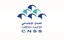 الحكومة تصادق على تمكين الذين يتوفرون على 1320 يوما على الأقل من التأمين من الاستفادة من راتب التقاعد الحكومة تصادق على تمكين الذين يتوفرون على 1320 يوما على الأقل من التأمين من الاستفادة من راتب التقاعد