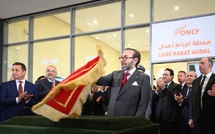 صاحب الجلالة الملك محمد السادس نصره الله يعطي انطلاقة إنجاز خط السكك فائق السرعة بين القنيطرة ومراكش صاحب الجلالة الملك محمد السادس نصره الله يعطي انطلاقة إنجاز خط السكك فائق السرعة بين القنيطرة ومراكش