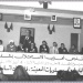 صورة نادرة صورة نادرة