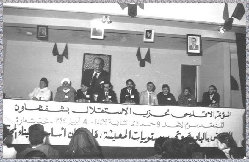 صورة نادرة