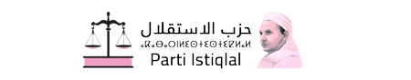 حزب الاستقلال حزب الاستقلال